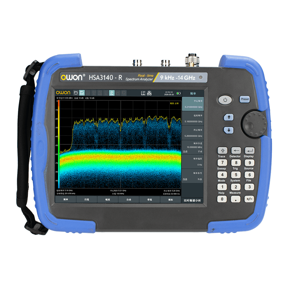 OWON HSA3000 Series 20 GHz Handheld Spectrum Analyzer