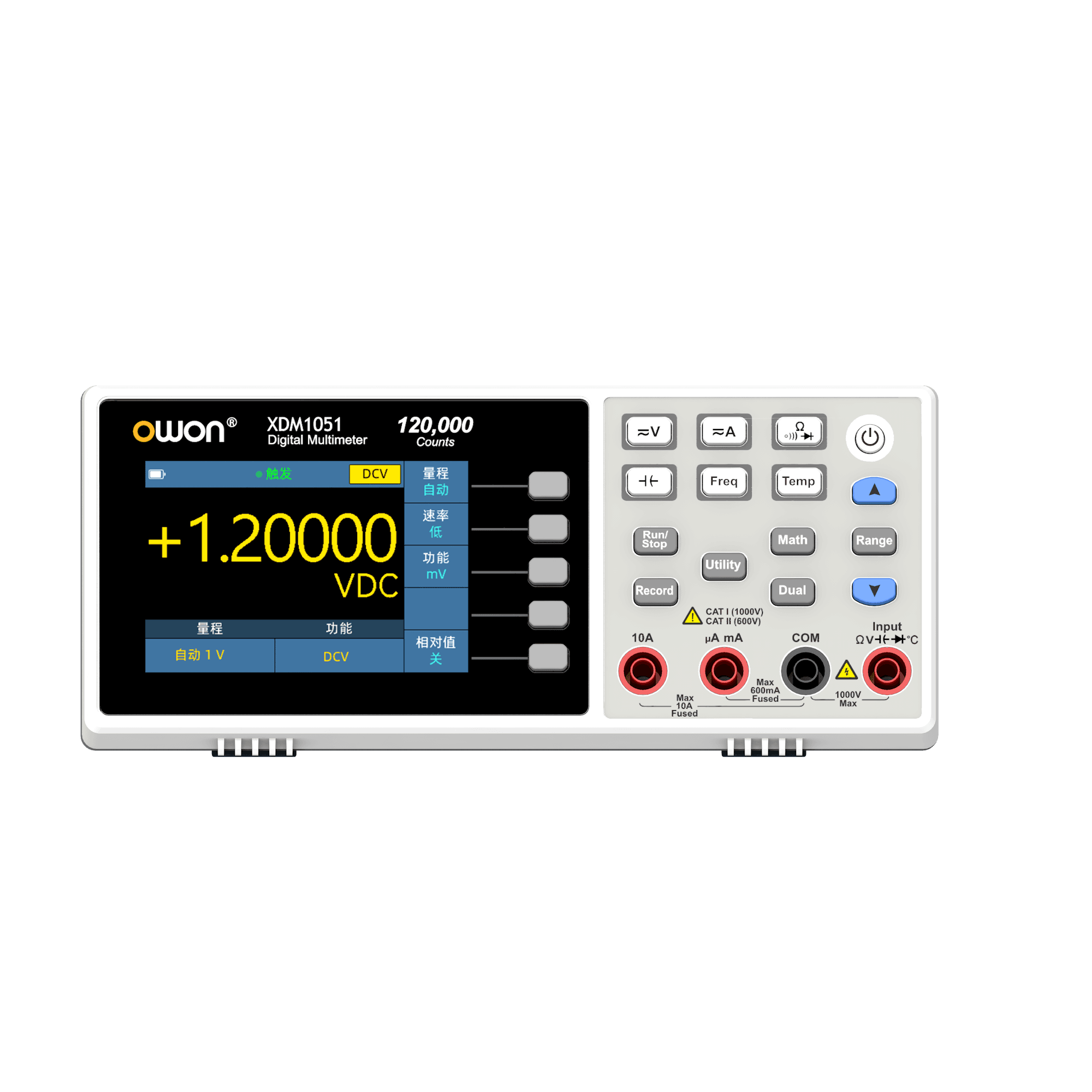 OWON 5½-Digit Bench-Type Digital Multimeter
